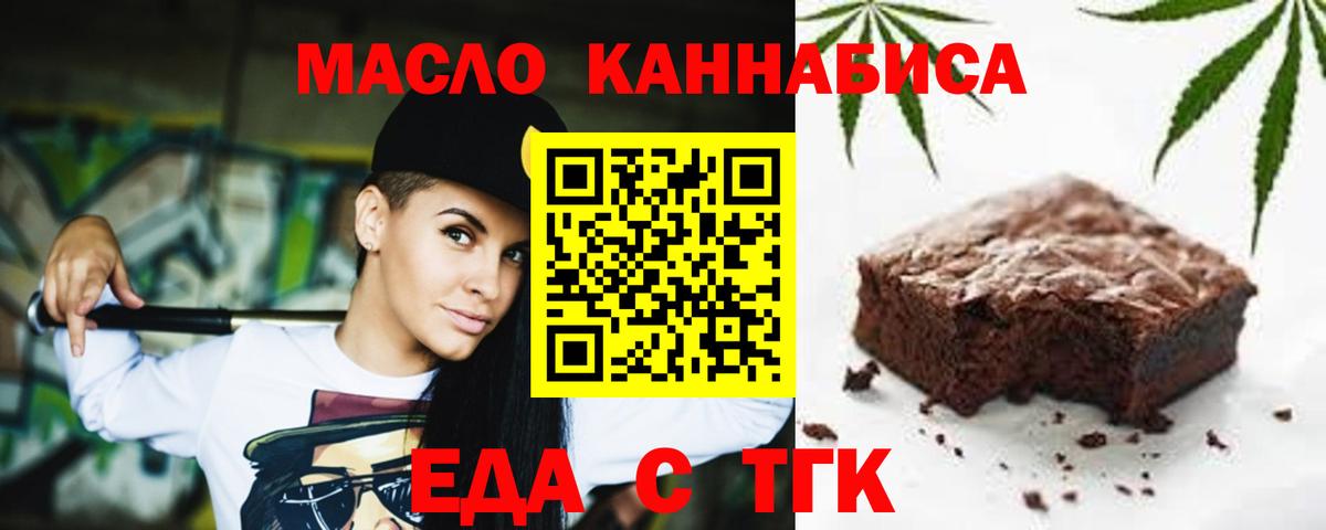 COCAIN  ЭКСТАЗИ  Вход с VPN  Пушкино  ГАШ  МЕФ  