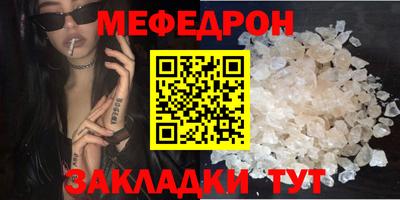 не бодяженный Новозыбков