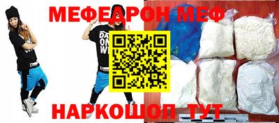 не бодяженный Новозыбков