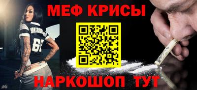 не бодяженный Новозыбков