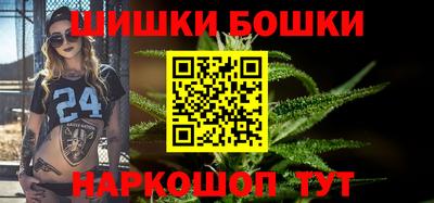 прущая мука Новодвинск