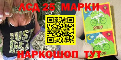 прущая мука Новодвинск