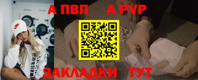 PSILOCYBIN Новокубанск