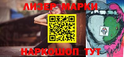 прущая мука Новодвинск