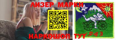 прущая мука Новодвинск