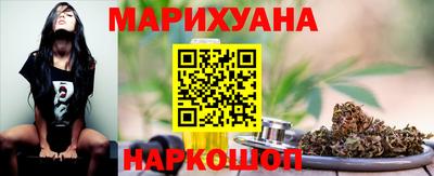 PSILOCYBIN Новокубанск