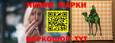 прущая мука Новодвинск