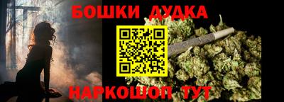 не бодяженный Новозыбков