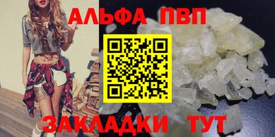 не бодяженный Новозыбков