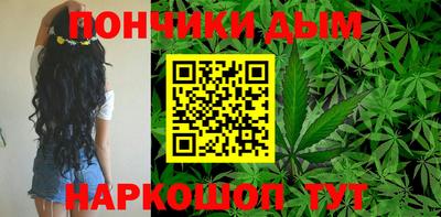 PSILOCYBIN Новокубанск