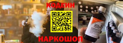 не бодяженный Новозыбков