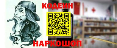 прущая мука Новодвинск