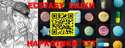 прущая мука Новодвинск