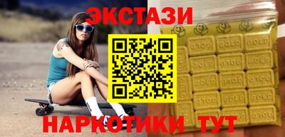 не бодяженный Новозыбков