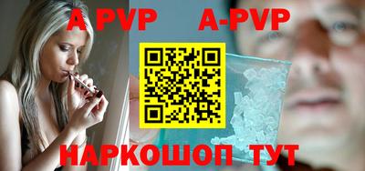PSILOCYBIN Новокубанск