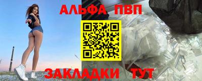не бодяженный Новозыбков