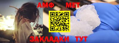прущая мука Новодвинск