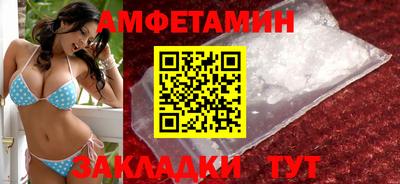 не бодяженный Новозыбков