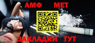 не бодяженный Новозыбков