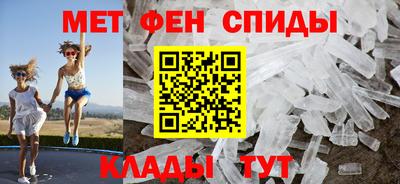 прущая мука Новодвинск