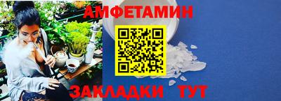 не бодяженный Новозыбков