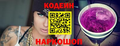 прущая мука Новодвинск