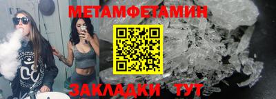 не бодяженный Новозыбков