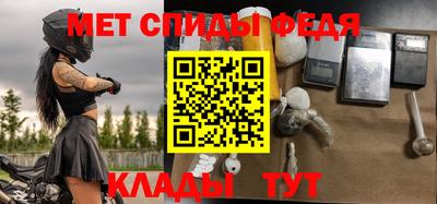 PSILOCYBIN Новокубанск