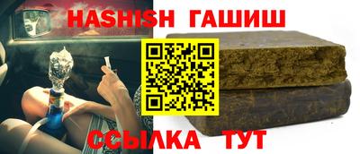 прущая мука Новодвинск