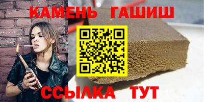 не бодяженный Новозыбков