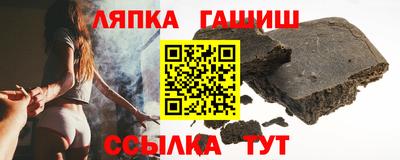 прущая мука Новодвинск