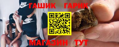не бодяженный Новозыбков