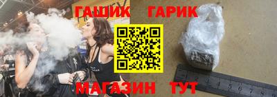 прущая мука Новодвинск