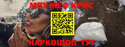не бодяженный Новозыбков