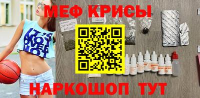 PSILOCYBIN Новокубанск
