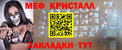 не бодяженный Новозыбков