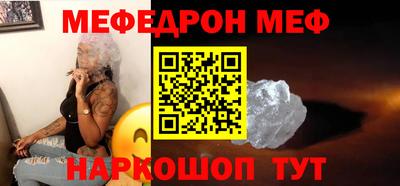 не бодяженный Новозыбков